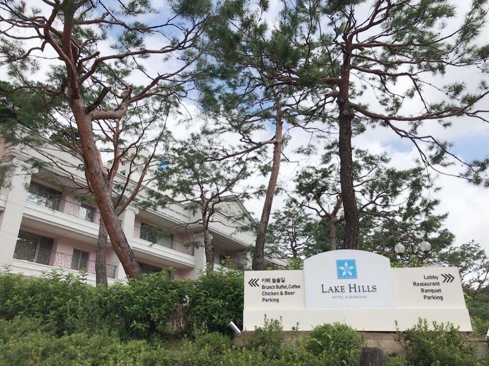 Lake Hills Hotel Songnisan Boeun Buitenkant foto